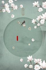 星空天美果冻大象在线观看